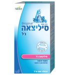 סיליצאה ג'ל ביוטי